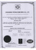 CHINA WEDOO CNC EDM TOOLS CO. LTD certificaciones